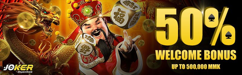 Joker123 50% Welcome Bonus